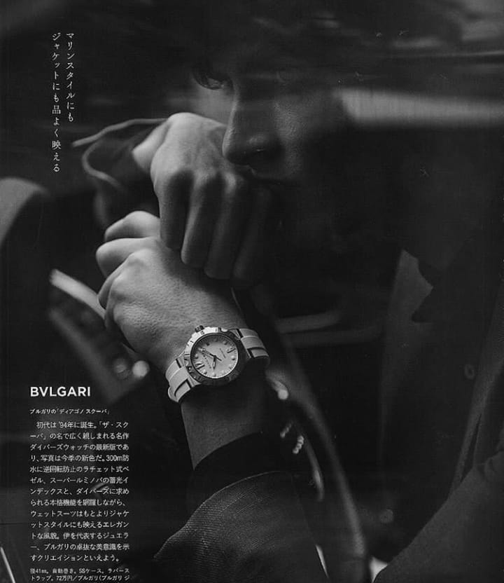 Achraf Taoussi — Bvlgari watch editorial